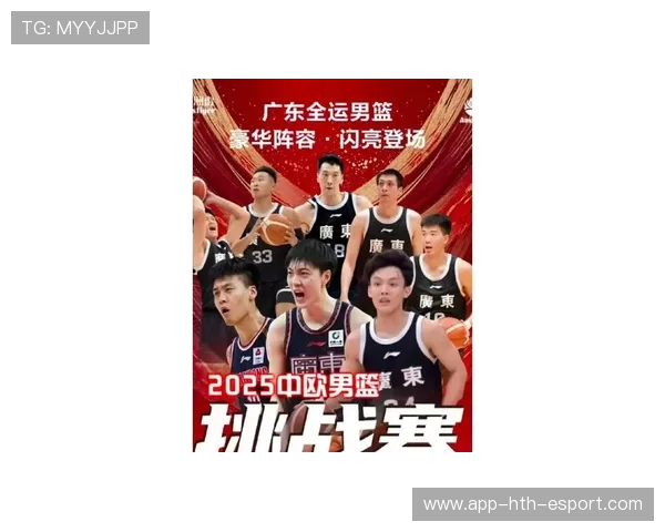 CBA球迷的热情点亮整个赛季,cba球迷的热情点亮整个赛季了吗 CBA球迷的热情点亮整个赛季,cba球迷的热情点亮整个赛季了吗