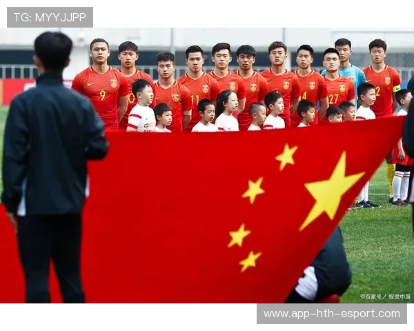 中国足球国家队战略调整应对强队挑战，中国国家足球队的比赛