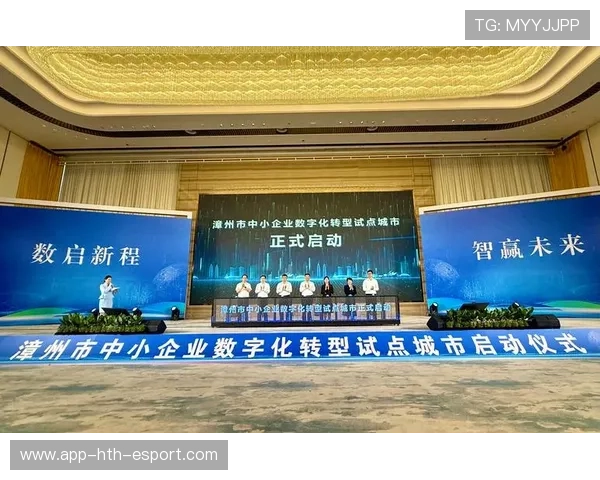 新闻中心专题呈现数字化转型实践成果持续优化用户体验，数字化转型实践与成效