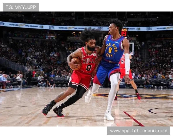 公牛攻防兼备，连胜势头延续，公牛几连胜