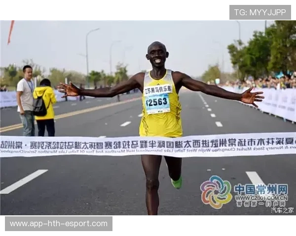 长跑邀请赛:肯尼亚运动员再创新高,赛场火爆!,肯尼亚长跑运动员训练计划 长跑邀请赛:肯尼亚运动员再创新高,赛场火爆!,肯尼亚长跑运动员训练计划