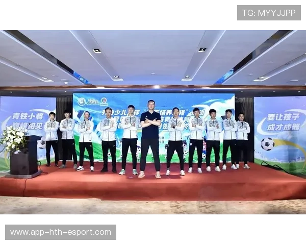 青训成果展示 周年汇报吸引赞助商关注，青训成员