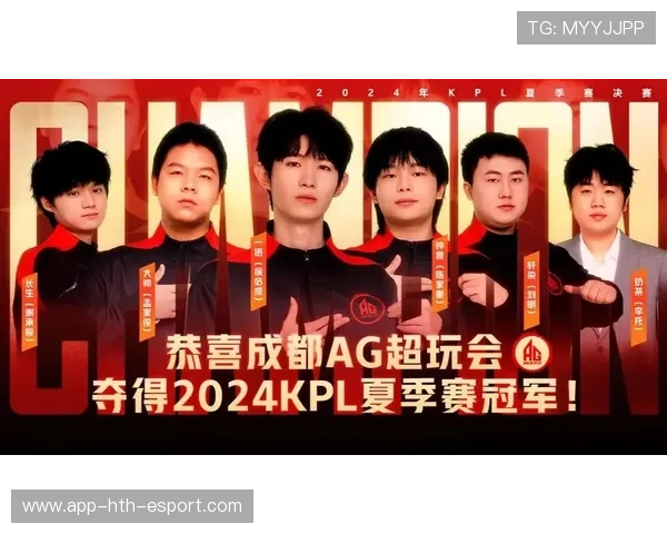 关键团战只有3秒，却决定了冠军