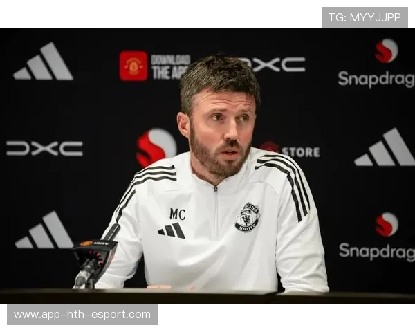 曼联争夺英超冠军,卡里克迎来全新挑战 曼联争夺英超冠军,卡里克迎来全新挑战