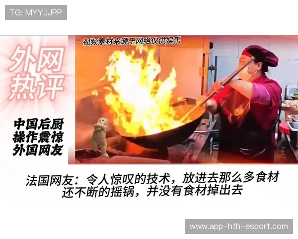 最后一波操作震惊网友 最后一波操作震惊网友