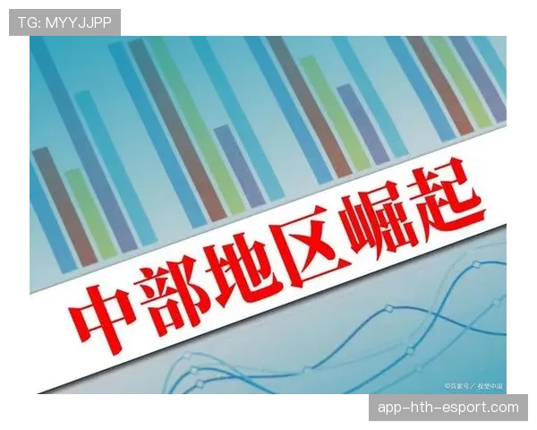 经济领先不再安全